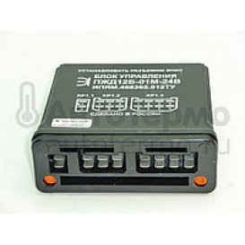 Блок управления ПЖД 12Б