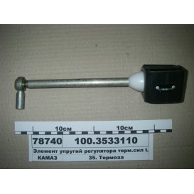 Элемент упругий