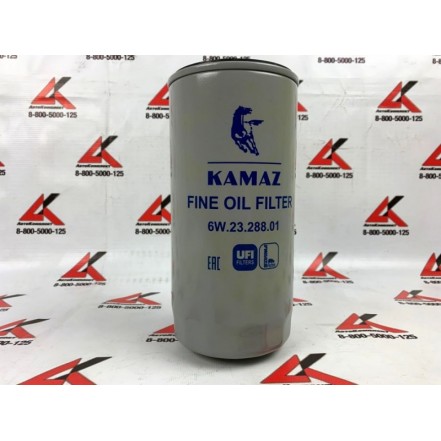 Фильтр маслян UFI 6W.23.288.01 Камаз ЕВРО-5