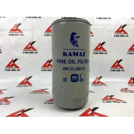 Фильтр маслян UFI 6W.23.614.00 Камаз ЕВРО-5