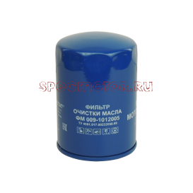 Фильтр маслянный Д-245 Цитрон