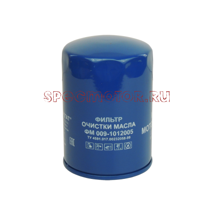 Фильтр маслянный Д-245 Зил Маз-4370