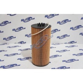 Фильтр масляный Камаз-5490 LF16046