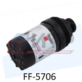 Фильтр топливный FF5706 CUMMINS 