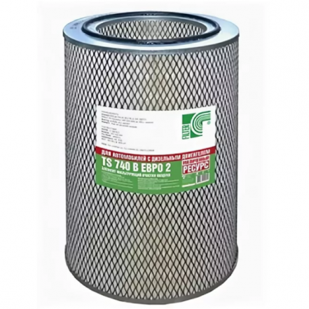 Фильтр воздушный КамАЗ 740