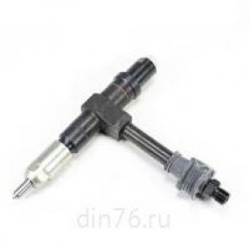 Форсунка ЯМЗ-236 ст. обр.