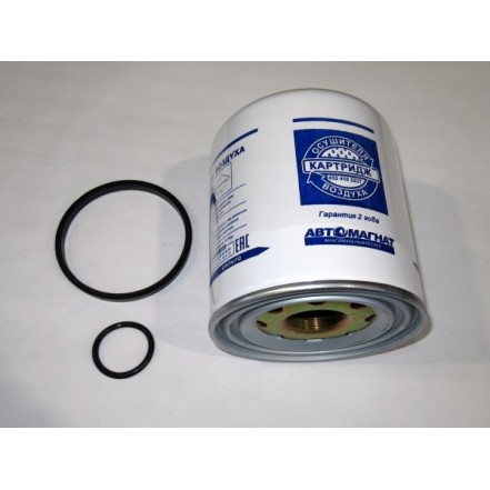 Картридж масловлагоотделителя Камаз Автомагнат