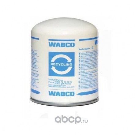 Картридж масловлагоотделителя М-41*1,5мм оригинал