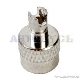 Клемма АКБ гидрав. обжим 12,5мм латунь