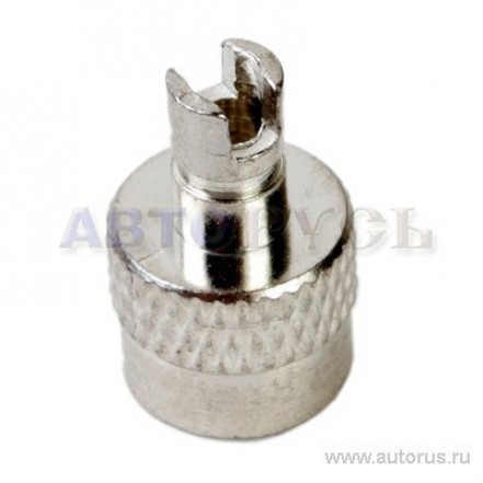 Клемма АКБ гидрав. обжим 12,5мм латунь