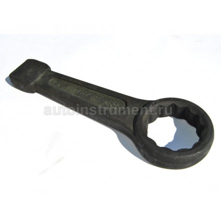 Ключ  накидной 46 (петля) ударный