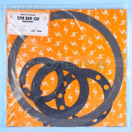 Комплект прокладок заднего моста ЗИЛ