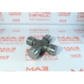 Крестовина Камаз Зил малая под планку