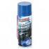 Многоцелевая смазка-спрей  450мл