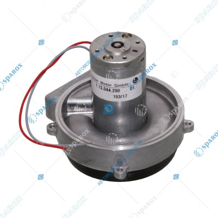 Нагнетатель ПЖД-16