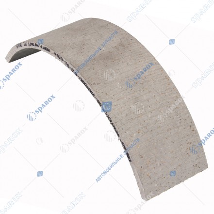 Накладка ручника ГАЗ-66