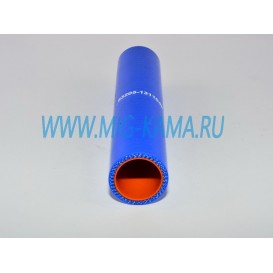 Патрубок расширительного бачка КамАЗ-53205 силикон 