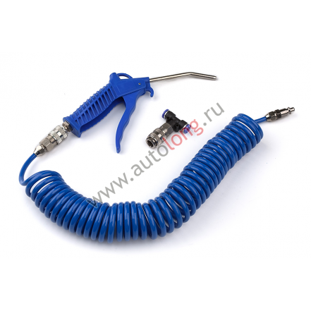 Пистолет продувочный со шлангом с фитингом d=6-8мм