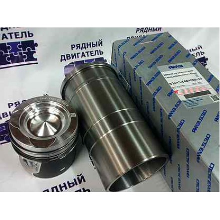 Поршнекомплект ЯМЗ-534