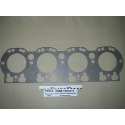 Прокладка ГБЦ ЯМЗ-238Д