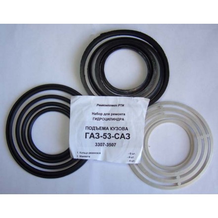 Р/К гидроцилиндра Зил  4-х штоковый