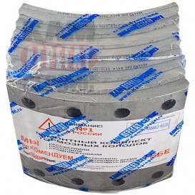 Р/к КАМАЗ-6520,6522 гидроцилиндра подъема кузова (фтор-силик)