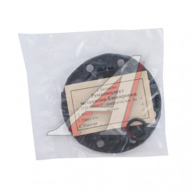 Р/к КАМАЗ механизма блокировки ( из 3-х) 