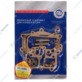 Р/к карбюратора К-135 ГАЗ-53 