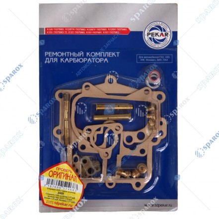 Р/к карбюратора К-135 ГАЗ-53