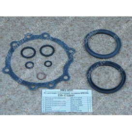 Р/к ЯМЗ КПП-239 цилиндра перекл.