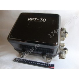Регулятор РРТ-30