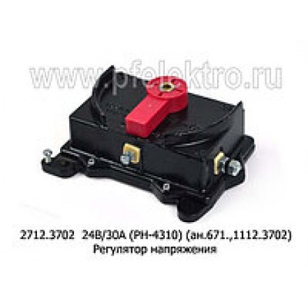 Реле регулятор напряжения Г-272 (РР356) 24в