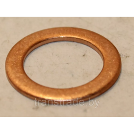 Шайба медная Ф14х20х1,5