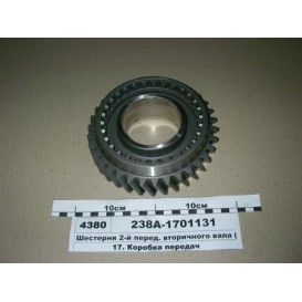 Шестерня 2 передачи пром. вала ЯМЗ 33 зуб