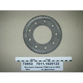 Шестерня ГРМ ведущая ЯМЗ-7511