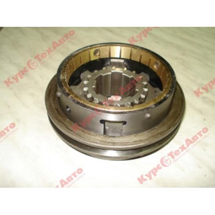 Синхронизатор КПП ЯМЗ  4-5 пер.