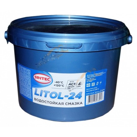 Смазка графитная 23кг.