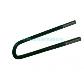 Стремянка передней рессоры УРАЛ-4320 М22*2,5 410мм