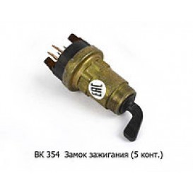Замок зажигания свечей и стартера 12-24В флажок